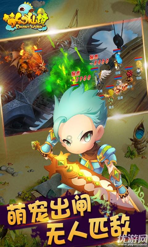 诅咒之书