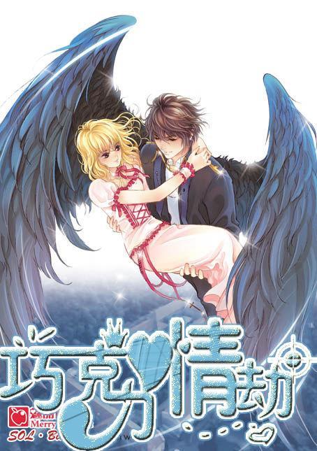 小小棒球赛