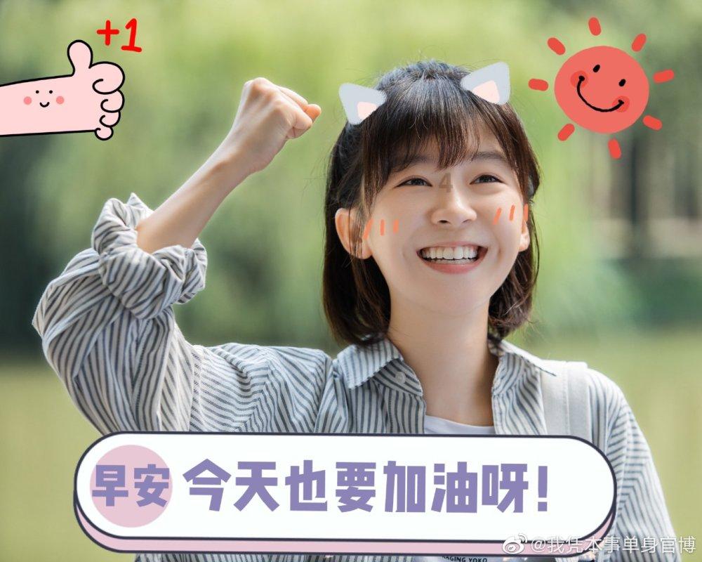 欧洲卡车模拟2