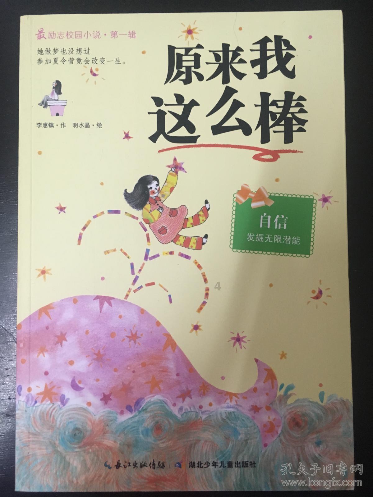 梦见死去的母亲和我说话突然梦见父母和我。有两个纸人突然抓住我，最后我把纸人撕了。我就疯了游戏画面
